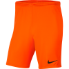 Safety Orange/(Black) Safety Orange/(Black)