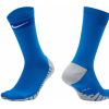 Royal Blue/Bright Blue/(White