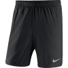 Nike Academy 18 Woven Shorts
