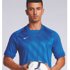 Nike Challenge III football kit