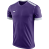 Nike Park Derby II Shirt Short sleeves