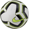 Nike Strike Team Football
