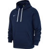 Nike Team Club 19 Hoodie