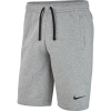 Nike Team Club 19 Shorts