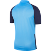  Nike Trophy IV jersey SS 